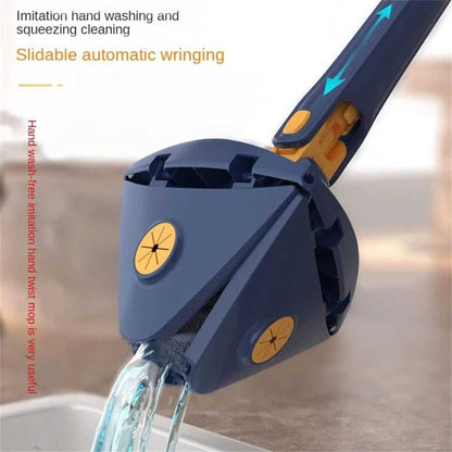 360° Rotating Adjustable Mop | ممسحة قابلة للدوران 360 درجة
