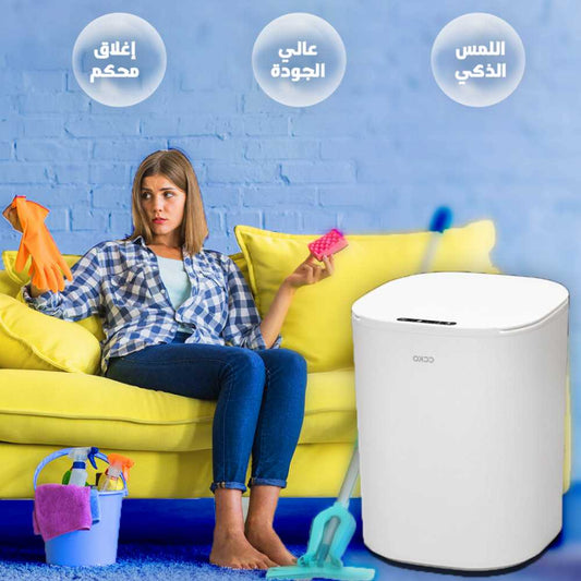 Automatic Smart Dustbin